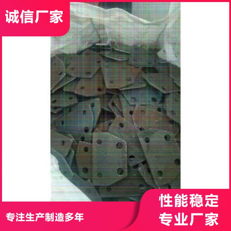 【冲压件】【厚壁钢管】层层质检