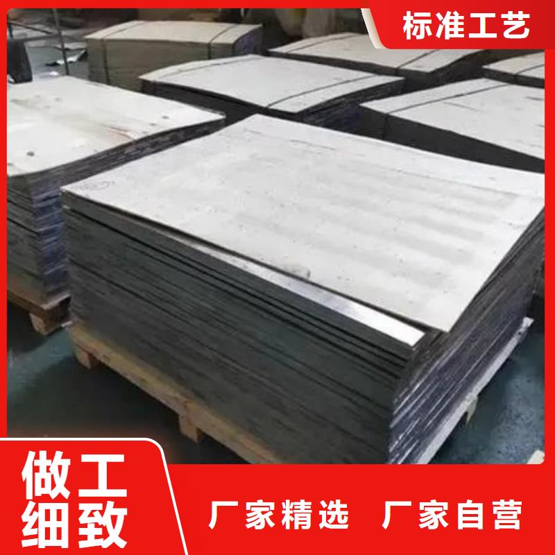 防辐射铅皮工厂
