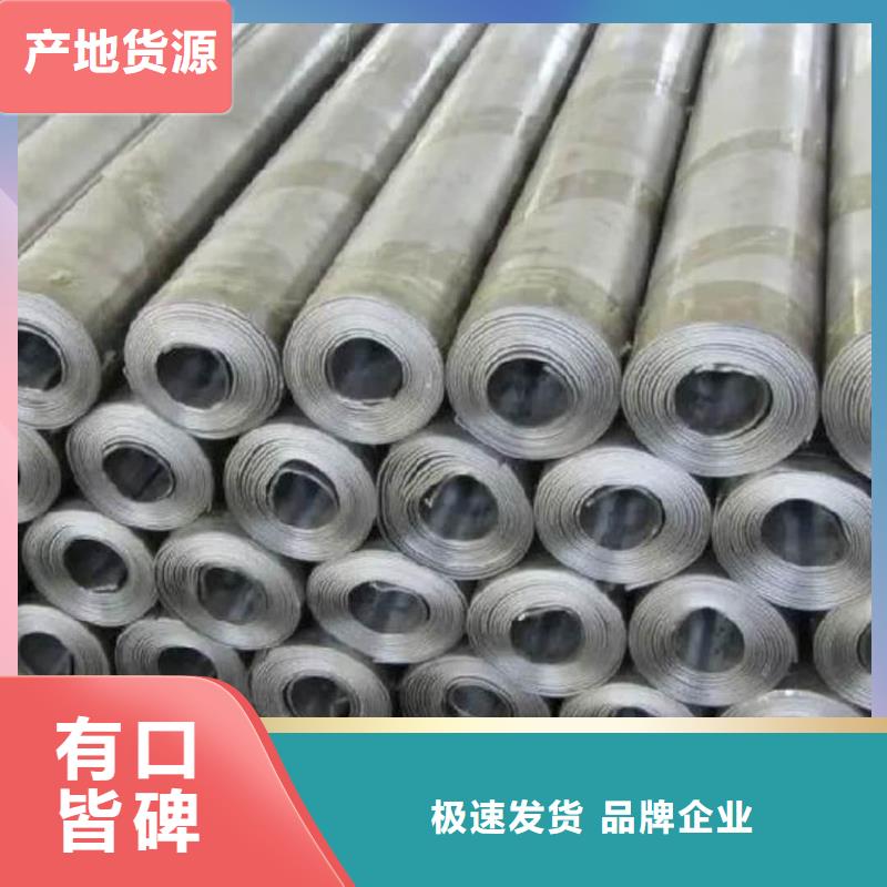 CT室墙体硫酸钡视频-河北省衡水市防辐射铅板CT室墙体硫酸钡可服务区域武强|冀州|承德|邢台|保定|沧州|廊坊等