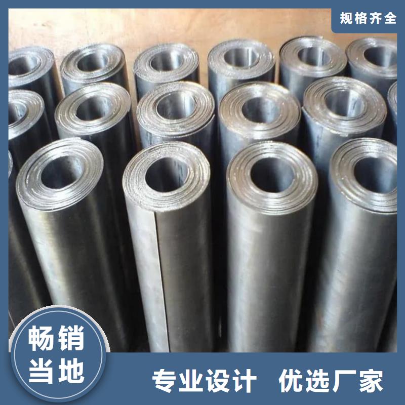 2025性价比高的#防辐射铅板厂家#服务好