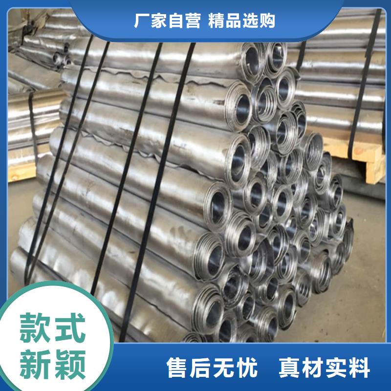专业生产制造DR铅板供应商