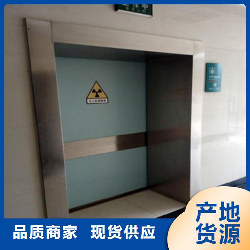 x光室辐射防护铅门-x光室辐射防护铅门欢迎您