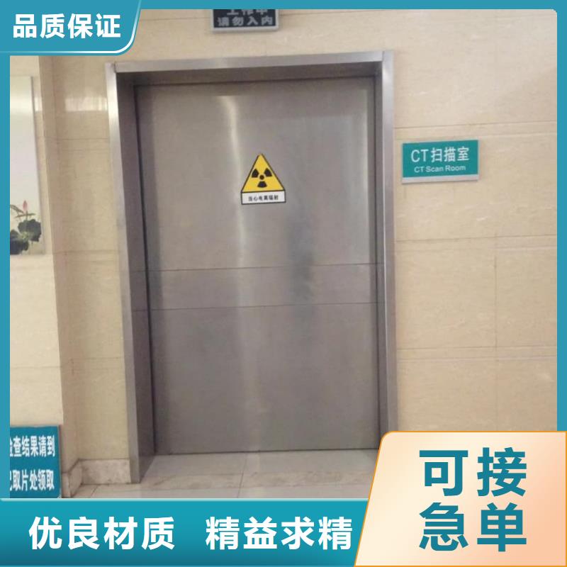CT室墙体硫酸钡视频-珠山|乐平|赣州|抚州|九江|南昌|新余防辐射铅板CT室墙体硫酸钡_ 冠领辐射防护工程(景德镇市分公司)