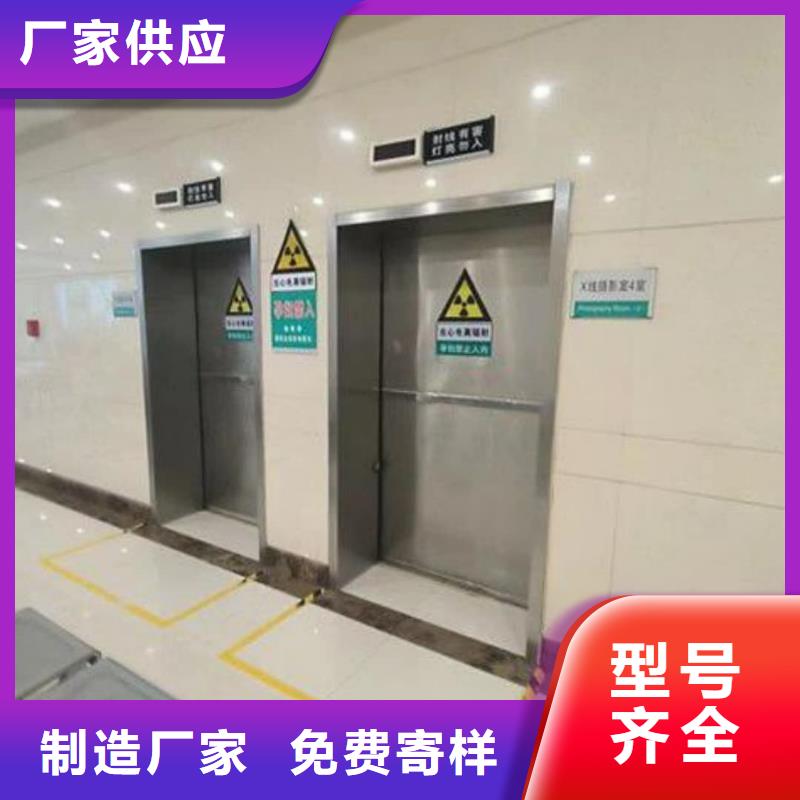 批发CT室防护铅门的厂家