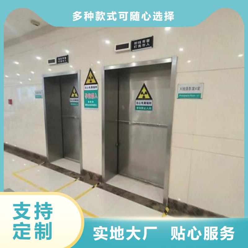发货及时的DSA铅门批发商