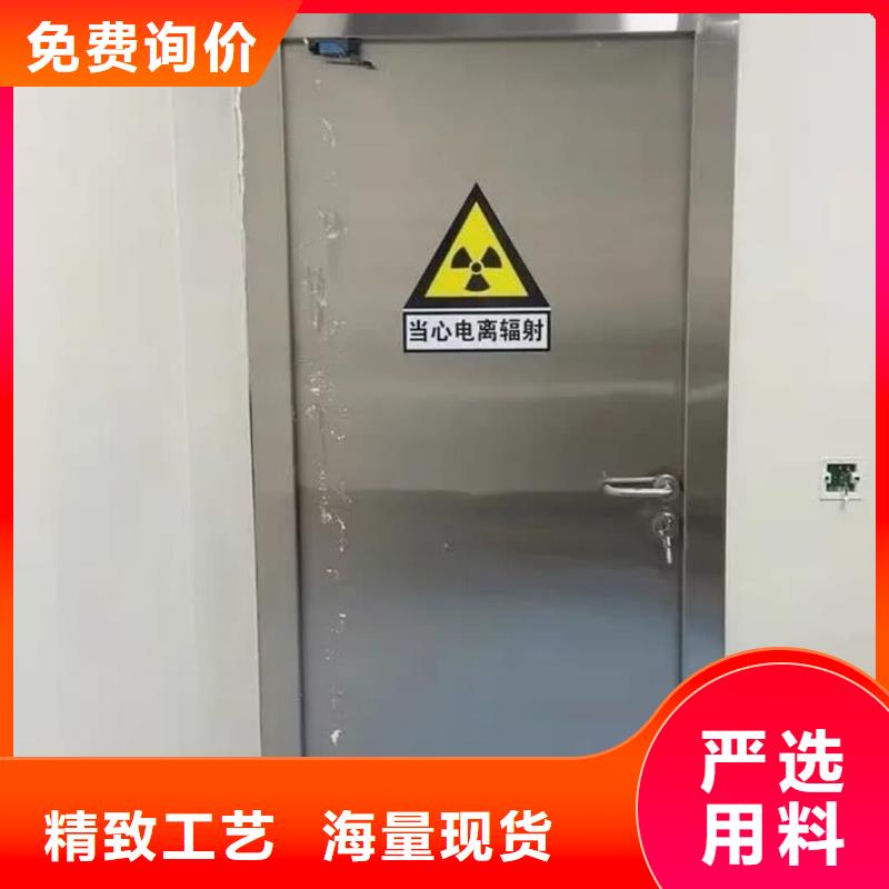 医用防辐射铅门产地直销