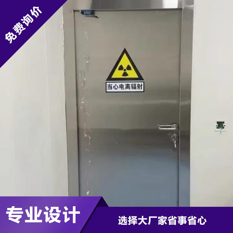 CT室墙体硫酸钡视频-CT室墙体硫酸钡|新疆乌鲁木齐市|克拉玛依|伊犁