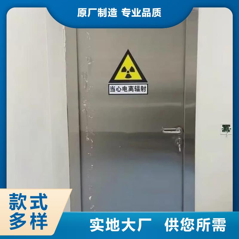 选购铅门防辐射【无中间商】