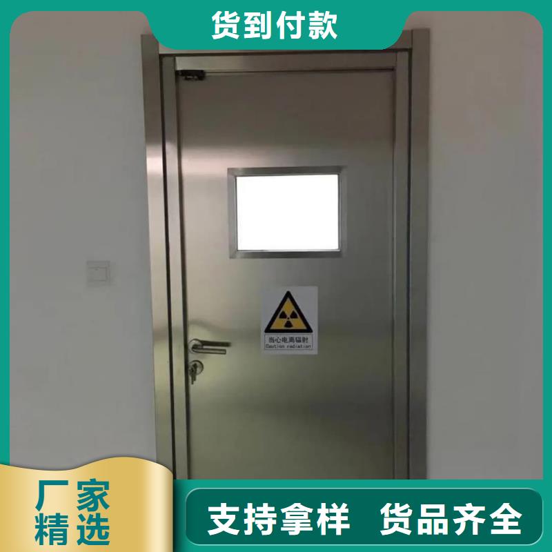 探伤房铅门货真价实