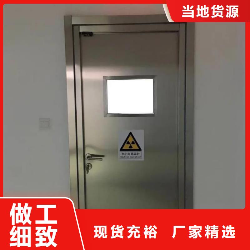 铅门辐射防护铅板厂诚信经营