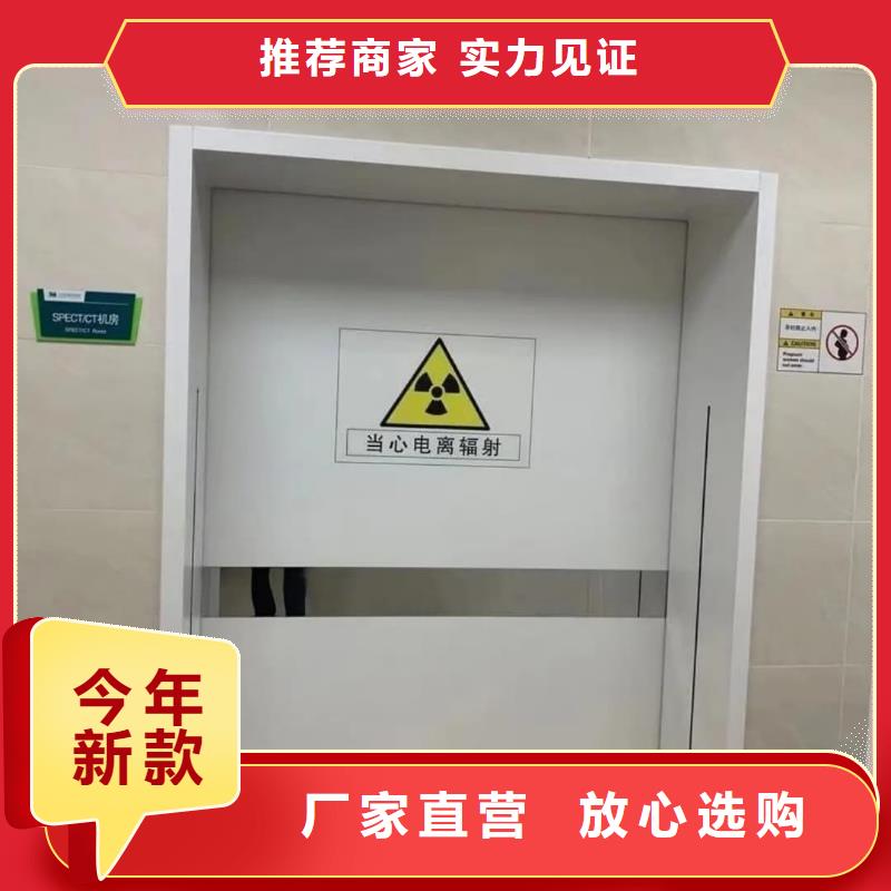 手动铅门全网价