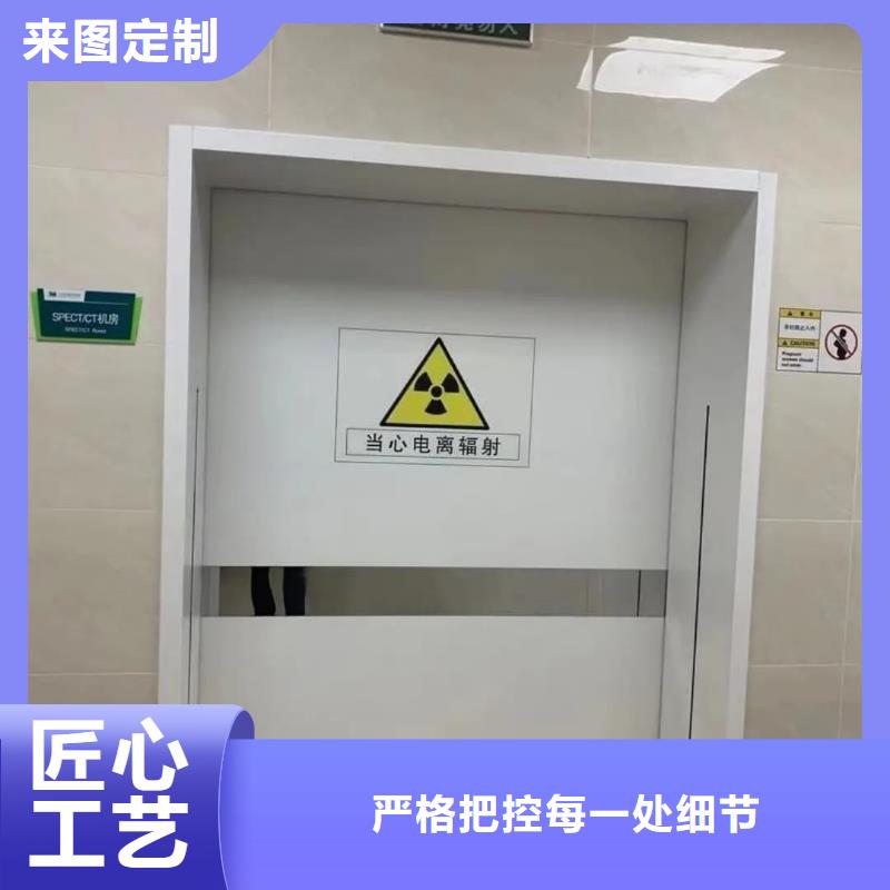 服务周到的电动防护铅门经销商