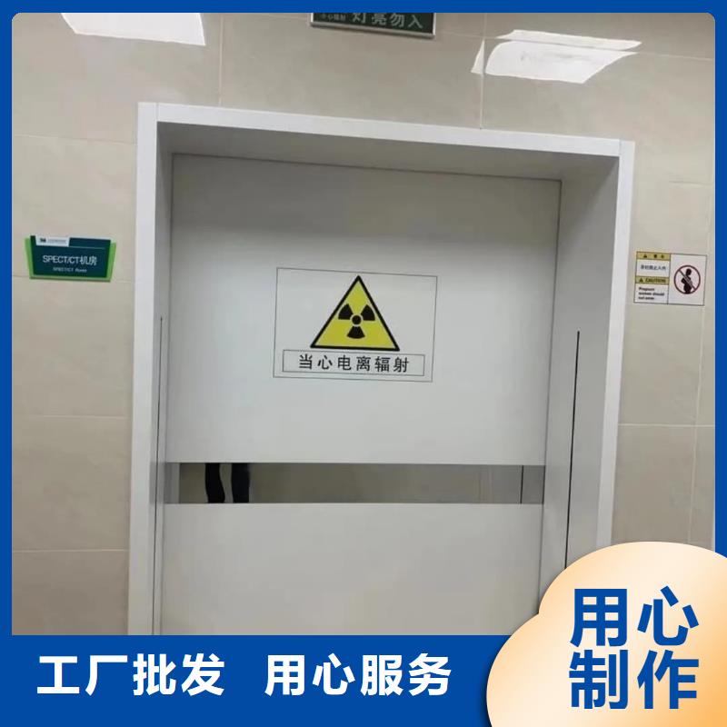 x光室防辐射铅门质量认证
