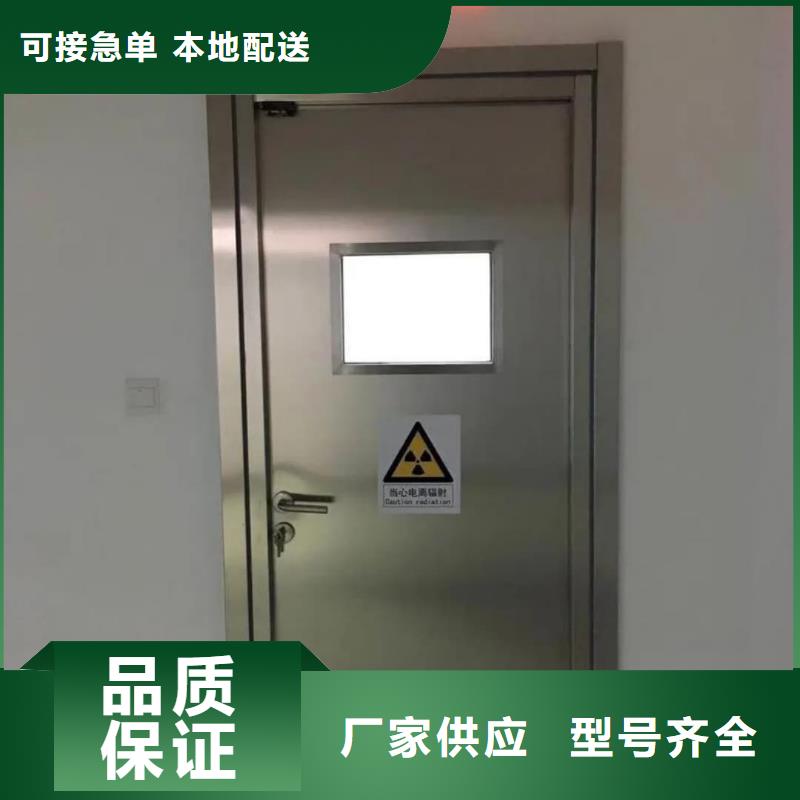 CT室铅门厂家直销-欢迎新老客户来电咨询
