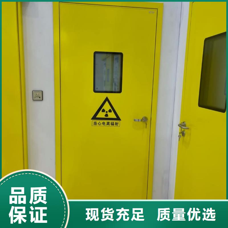 【铅门-【工业探伤室铅门】卓越品质保障】