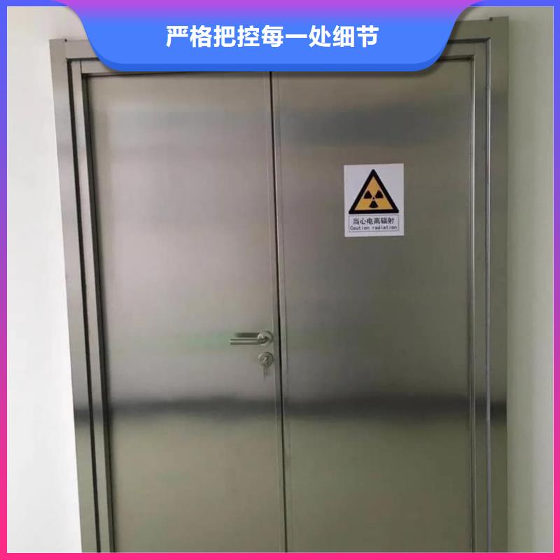 注重铅门全国各地安装质量的厂家