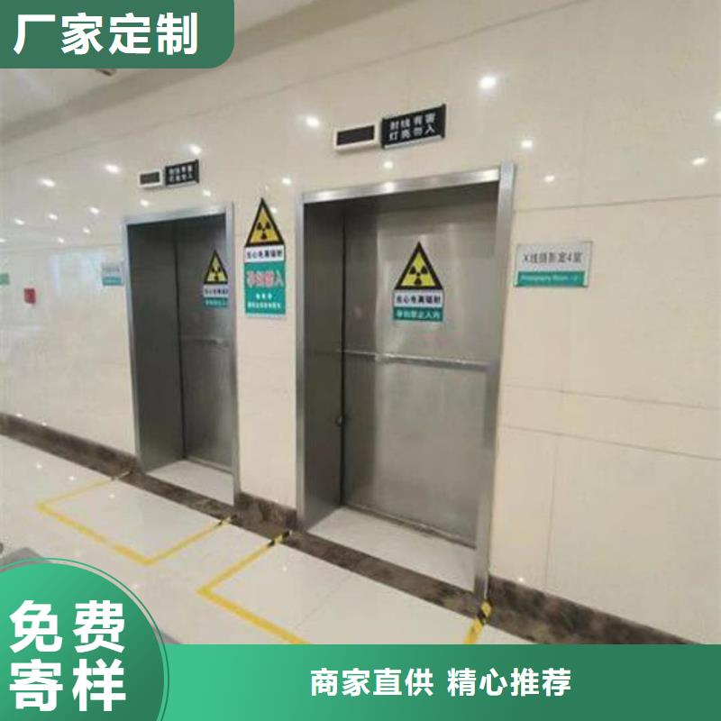 铅门,硫酸钡沙以质量求生存