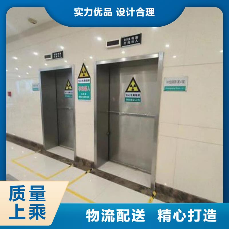 选购铅门防辐射【无中间商】
