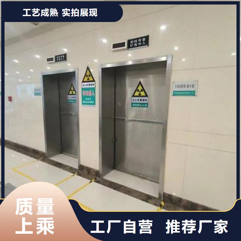 本地气密铅门