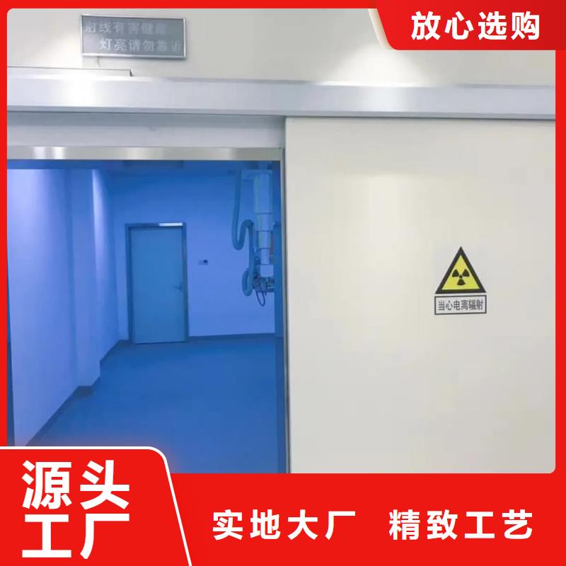 【铅门-【工业探伤室铅门】卓越品质保障】