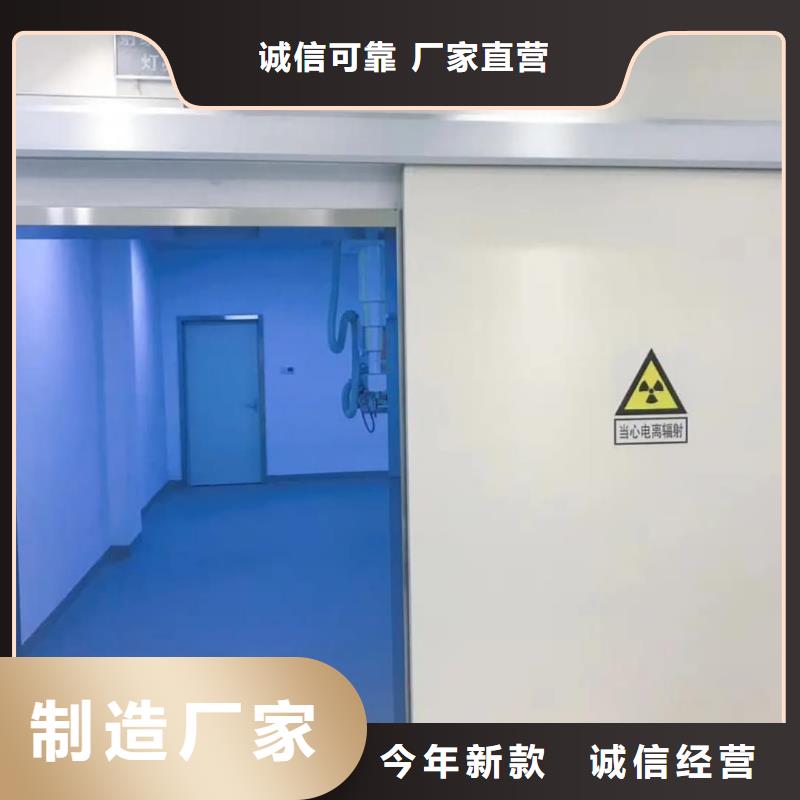 自动铅门真货源