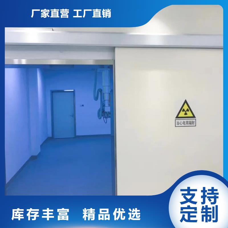 服务周到的电动防护铅门经销商