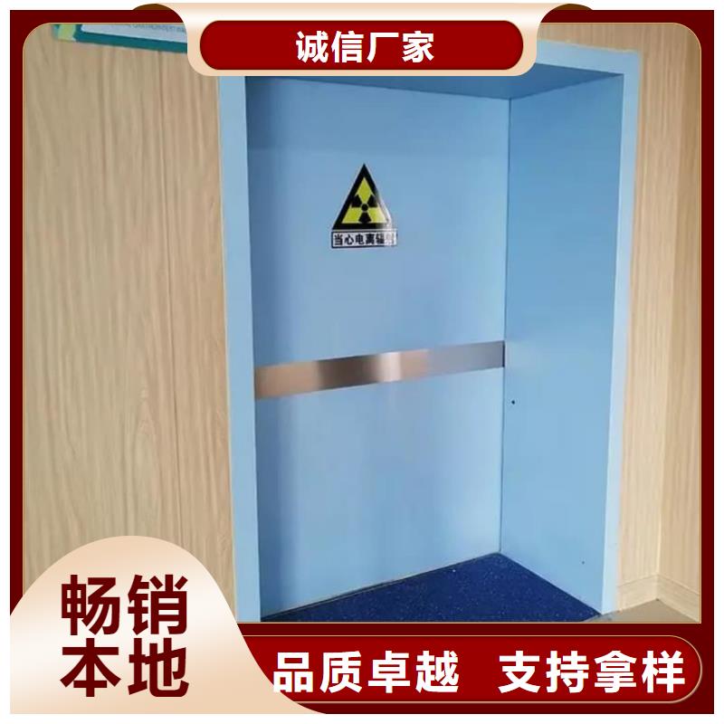 【铅门】2mm辐射铅板厂家直销规格多样