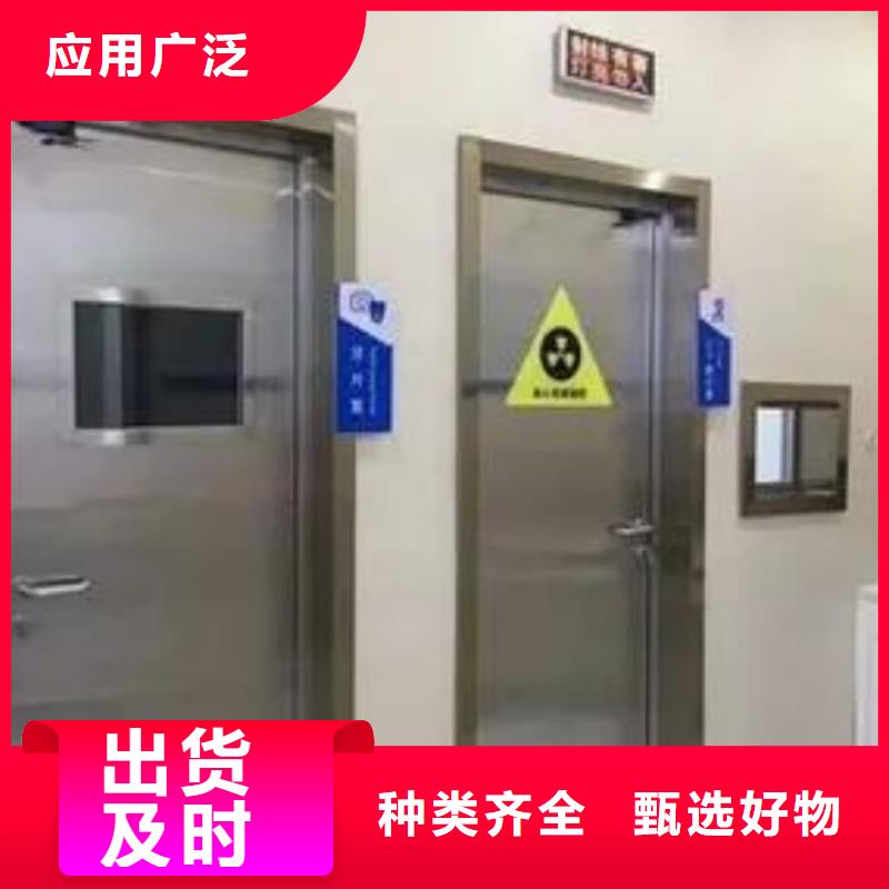 探伤室铅门好品质看的见