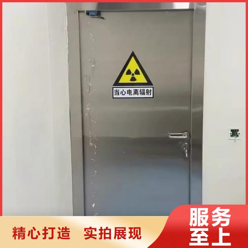 铅门铅棒敢与同行比服务