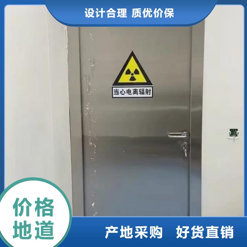 CT室墙体硫酸钡视频-珠山|乐平|赣州|抚州|九江|南昌|新余防辐射铅板CT室墙体硫酸钡_ 冠领辐射防护工程(景德镇市分公司)