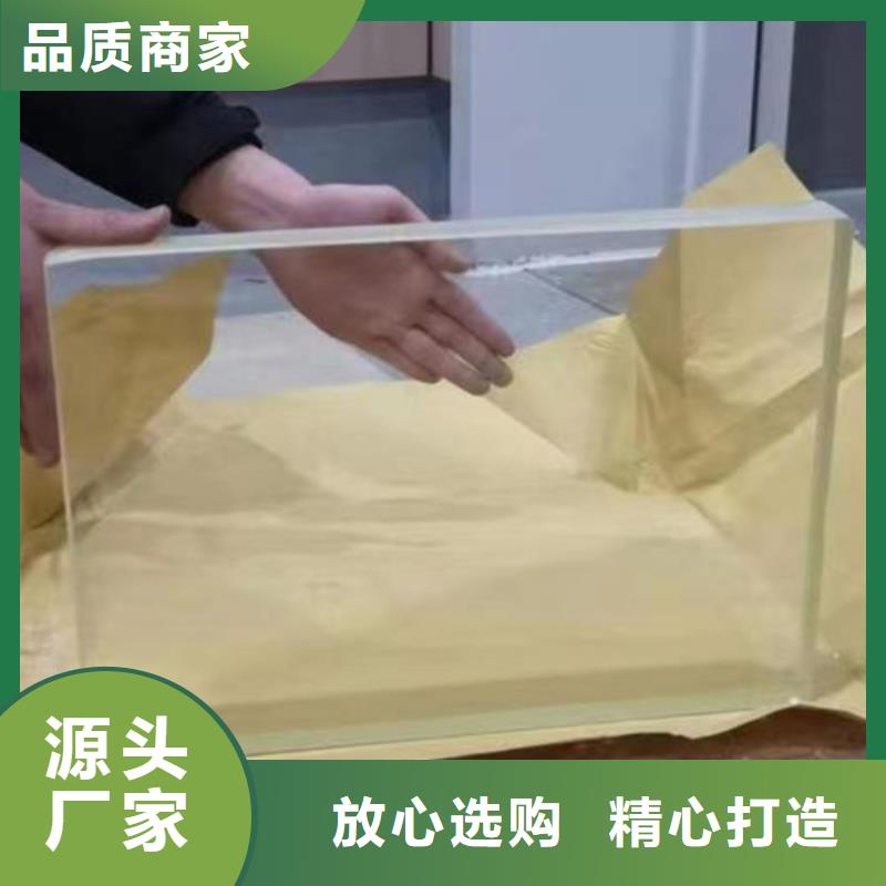 工业铅玻璃优质品牌