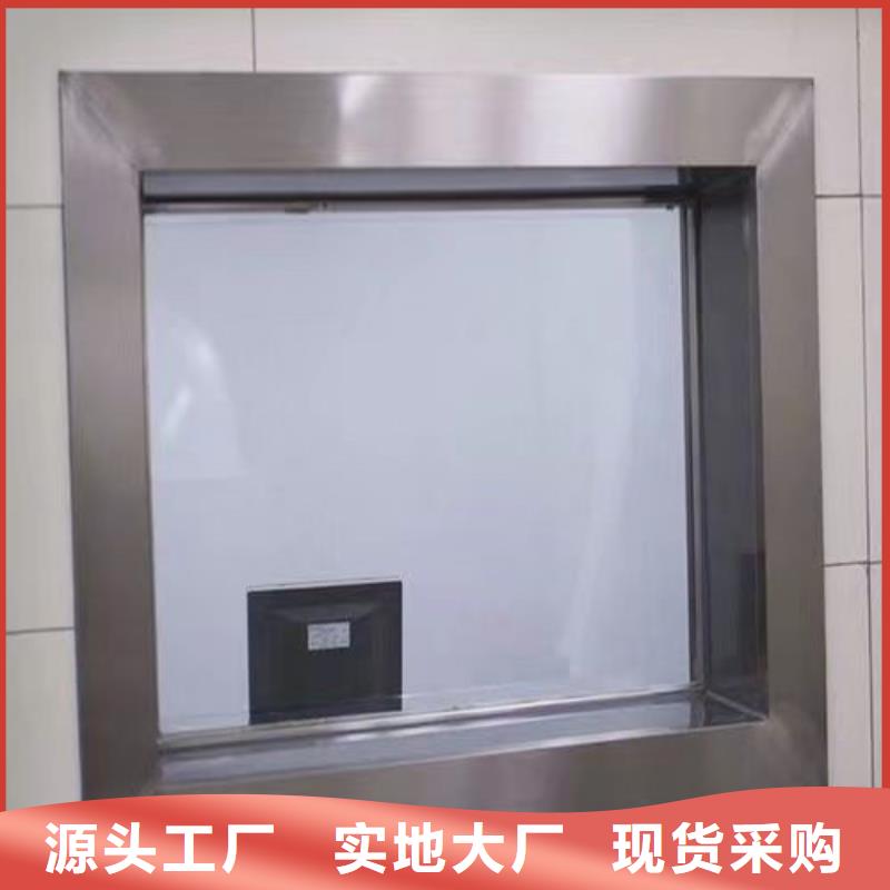 x射线防护铅玻璃、x射线防护铅玻璃生产厂家_大量现货