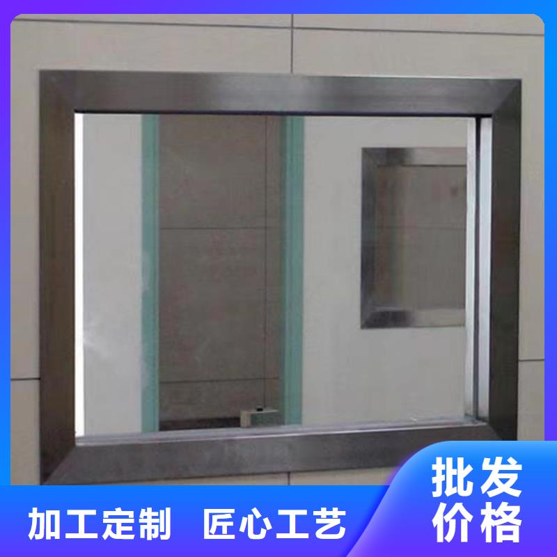 铅玻璃防护窗-批发价格-优质货源