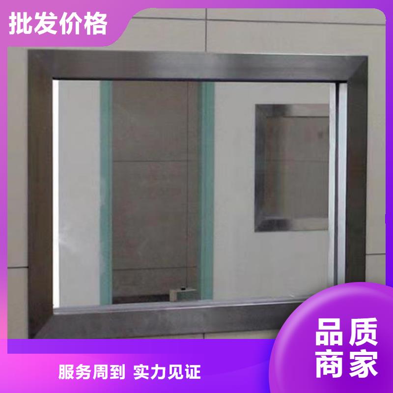 铅玻璃防护窗专业供应商