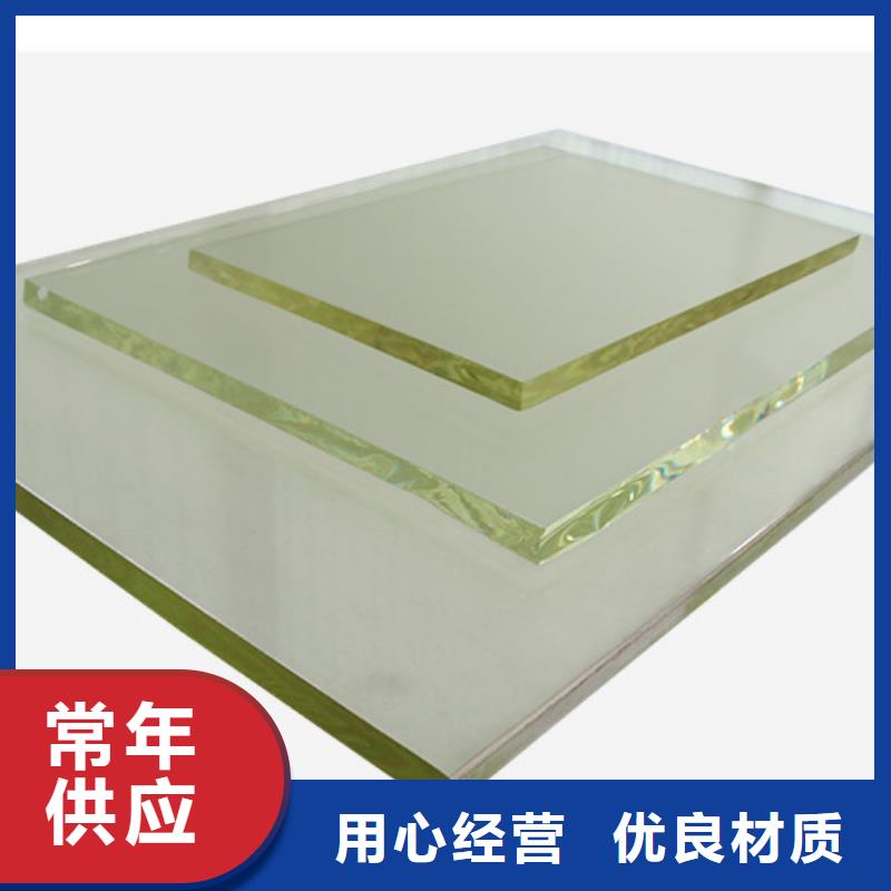 手术室铅玻璃排行