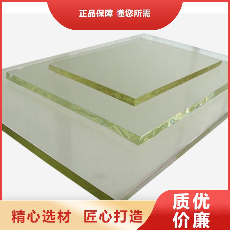 手术室铅玻璃厂家总部