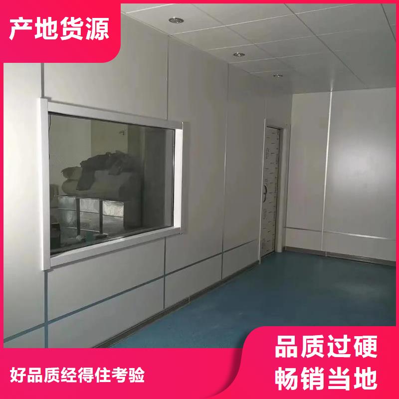销售铅玻璃防护窗的厂家