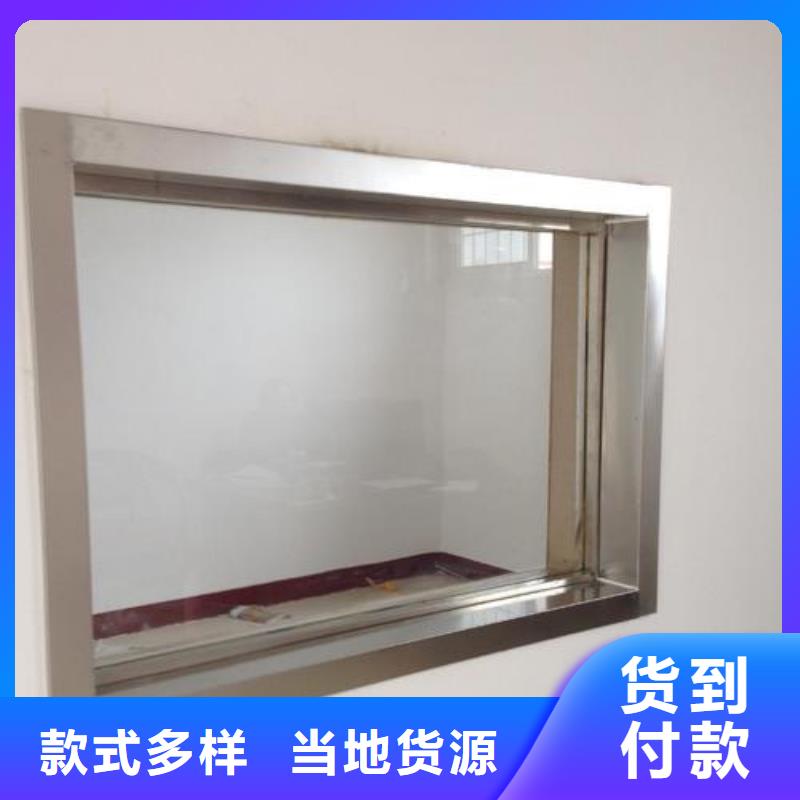 x光室铅玻璃_x光室铅玻璃现货直发