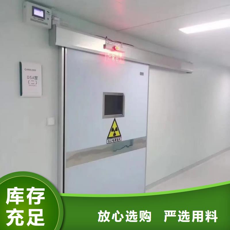 x光室铅玻璃_x光室铅玻璃现货直发