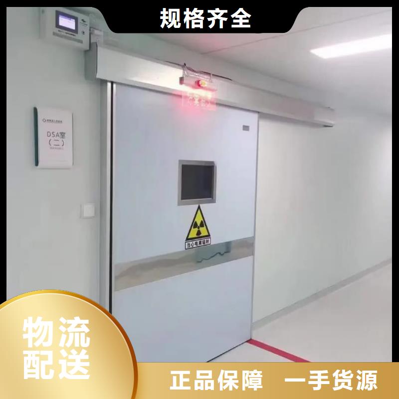 铅玻璃医用-欢迎来厂考察
