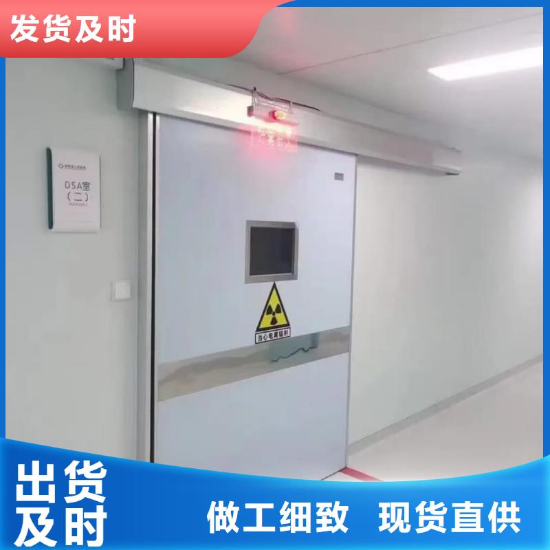 手术室铅玻璃排行