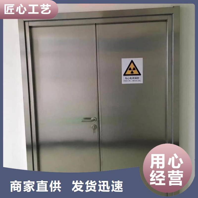医用铅玻璃-信守承诺