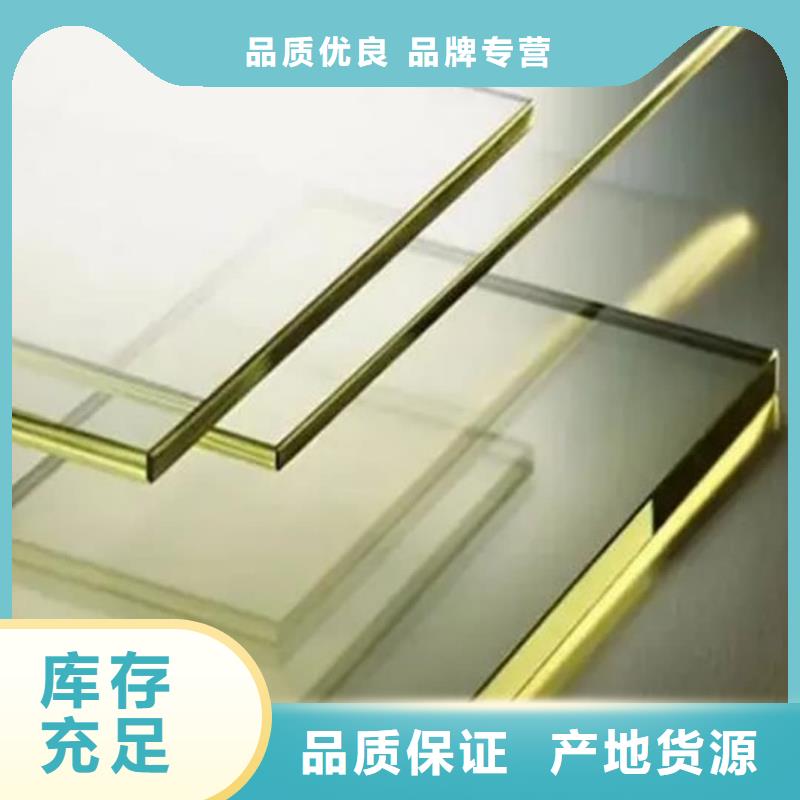射线防护铅玻璃批发零售