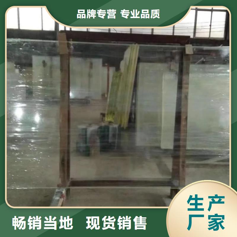 15mm铅玻璃的厂家-五宝辐射防护工程有限公司