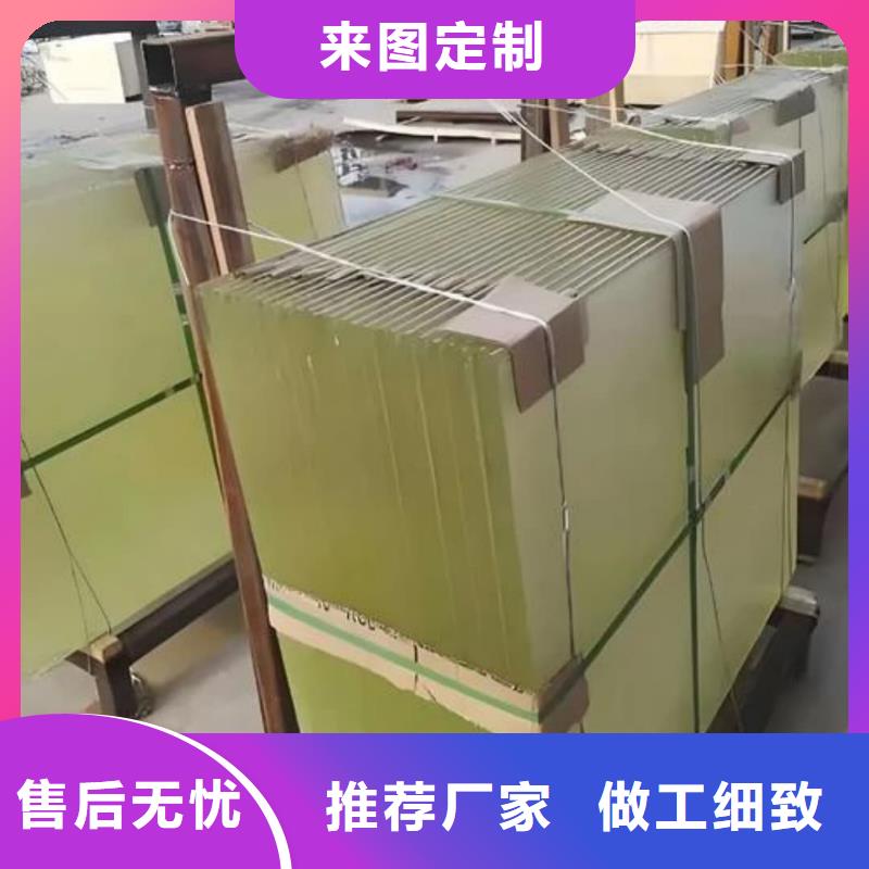 放射科铅玻璃-接受定制