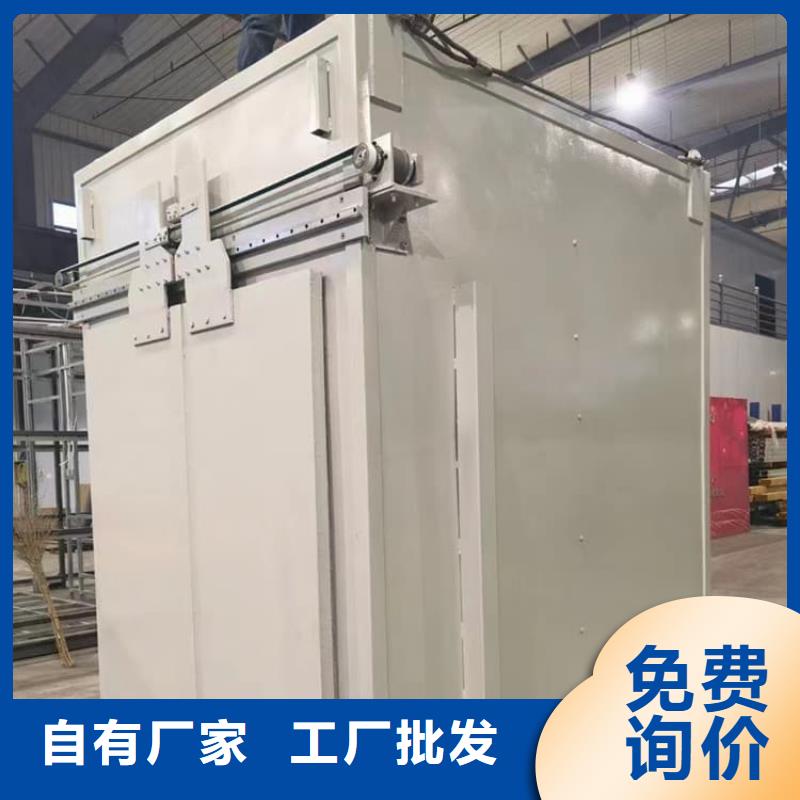 铅房技术参数