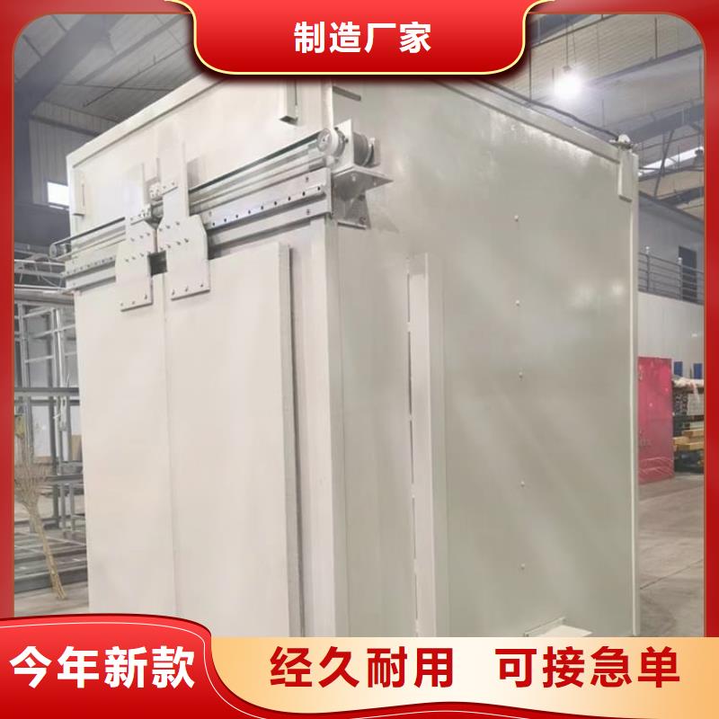 专业厂家直销铅房4个铅当量