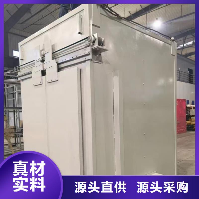 生产快拼式铅房_品牌厂家