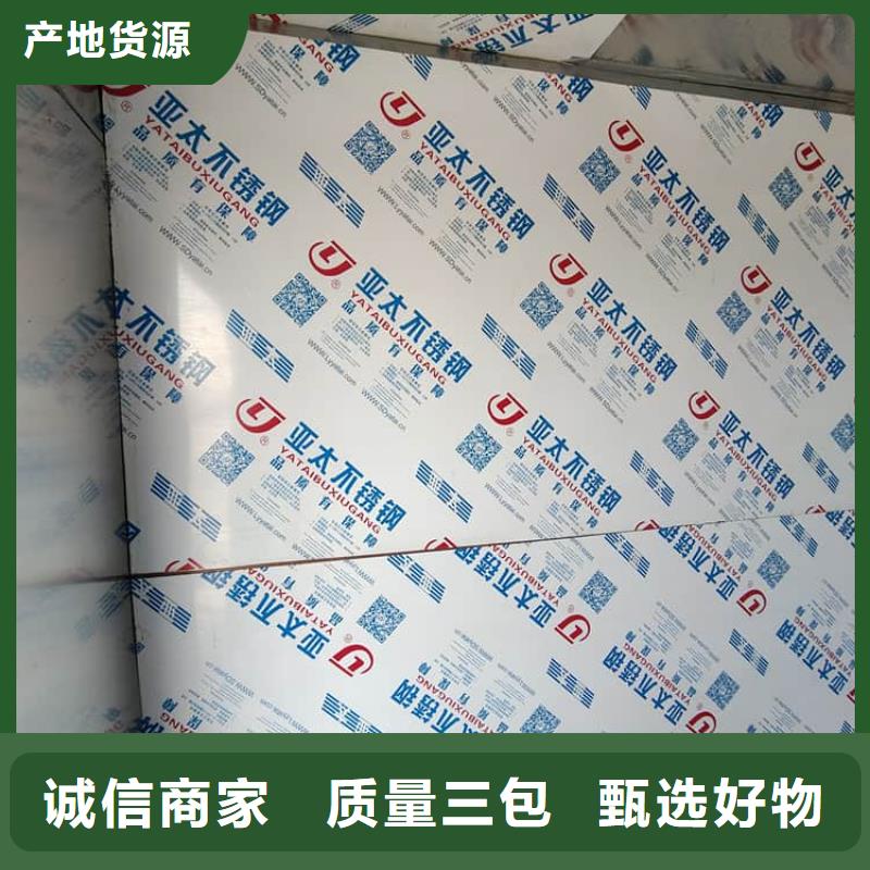 注重7毫米铅房质量的厂家