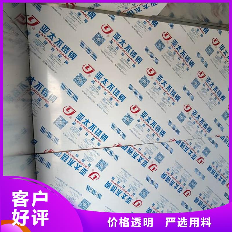 【图】整体式移动铅房厂家直销